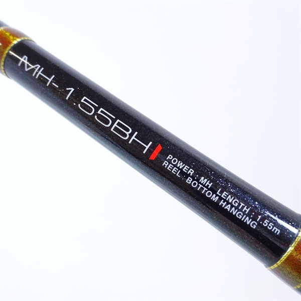１２がまちぬアルティメイトスペックＭＨ－１．５５ＢＨ